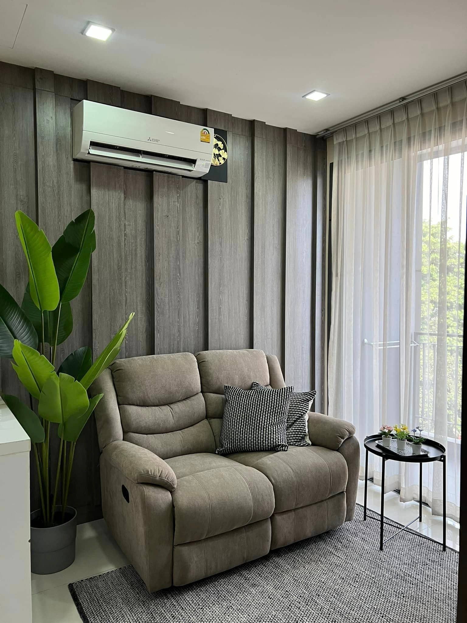 Trapezo Sukhumvit 16, living room published on the PropertyScout card